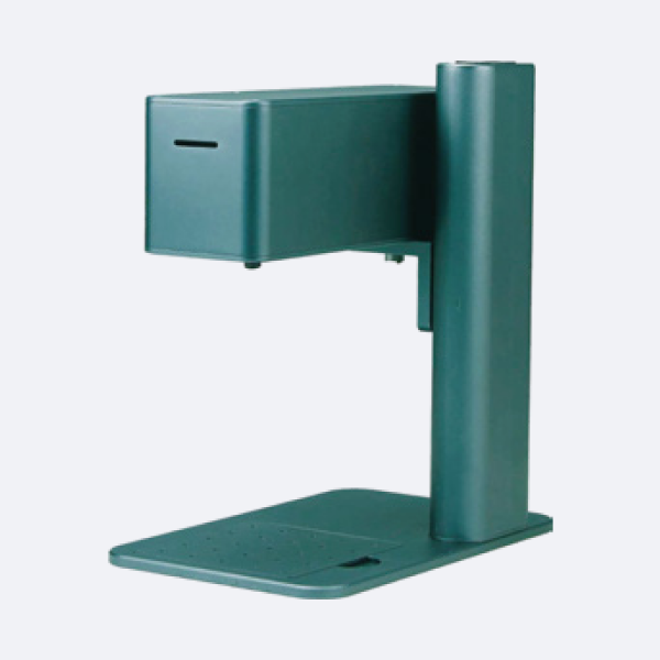 Blue Laser Marking Machine