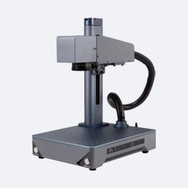 Fiber Laser Marking Machine