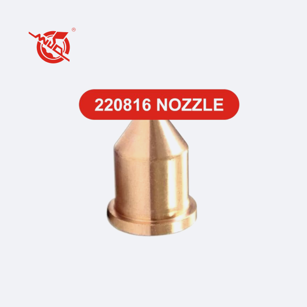 220816 220819 220941 220990 Nozzle