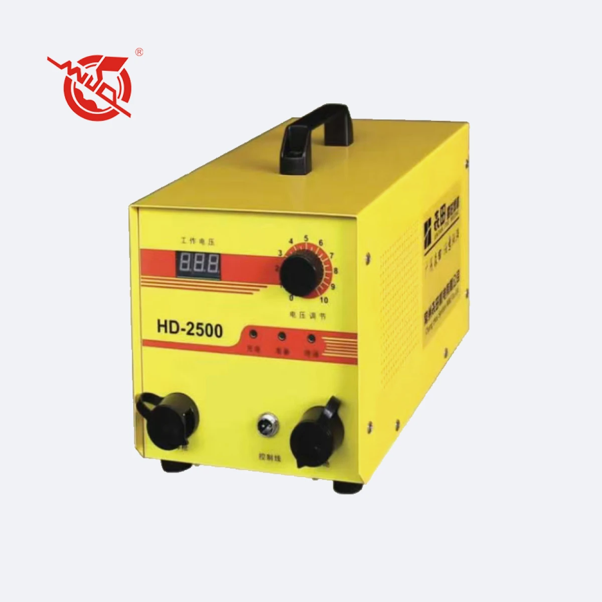 HD-2500